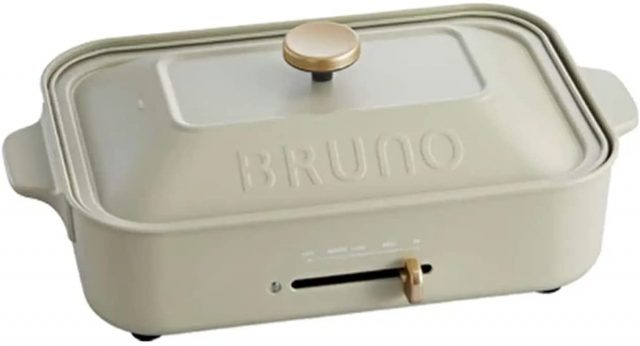 BRUNO コンパクトホットプレート