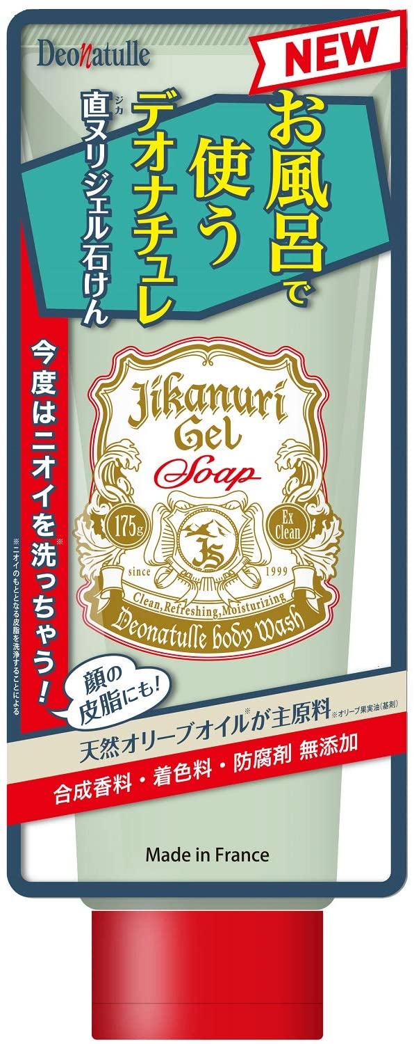チューブ石けん