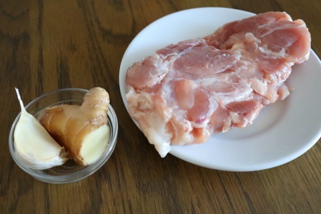 鶏肉やしょうが