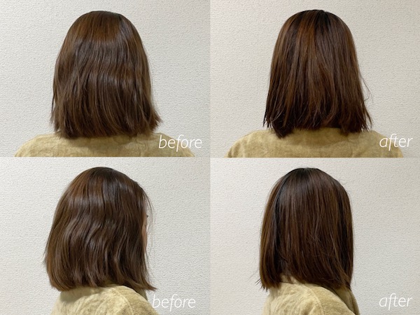 ヘアケアビフォーアフター