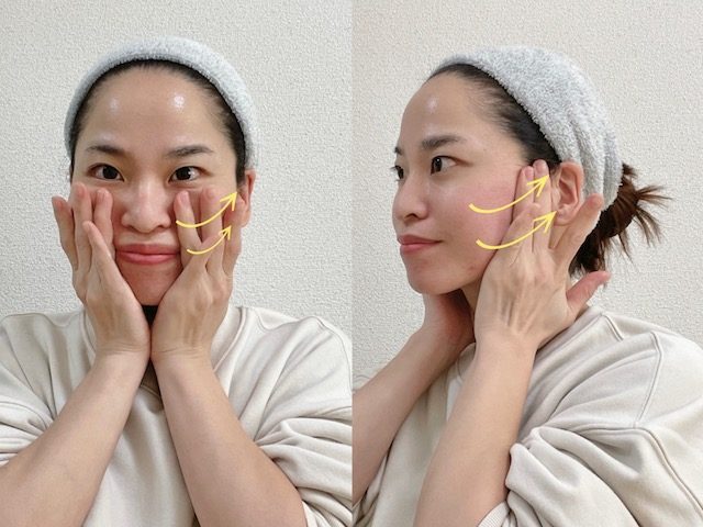 フェイスマッサージ