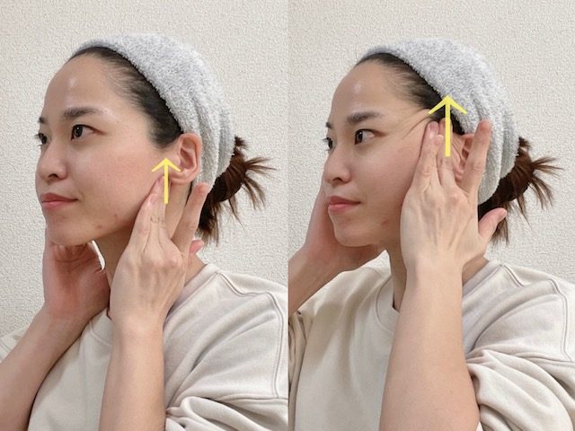 フェイスマッサージ