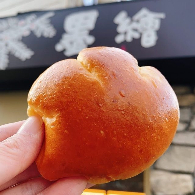 すみのえクリームパン