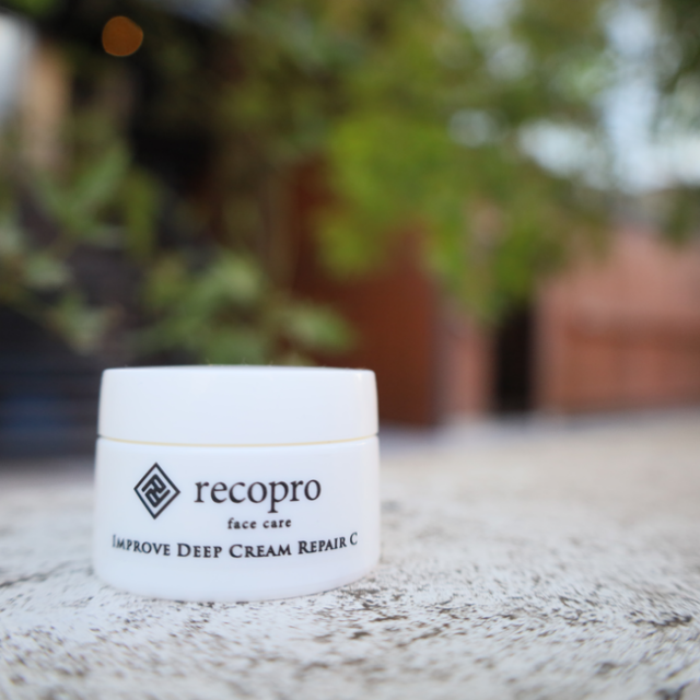 recopro ディープクリーム リペアC