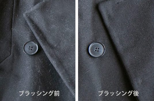 shoji works/洋服ブラシ