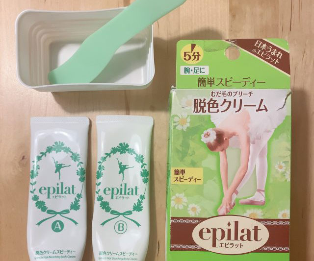 「眉ブリーチ」で今ドキ顔！私の月1ルーティンを紹介します