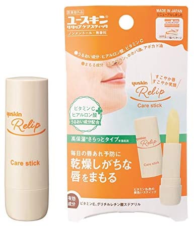 リリップ
