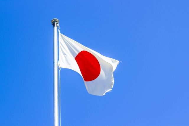 国旗