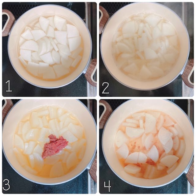 大根の梅煮