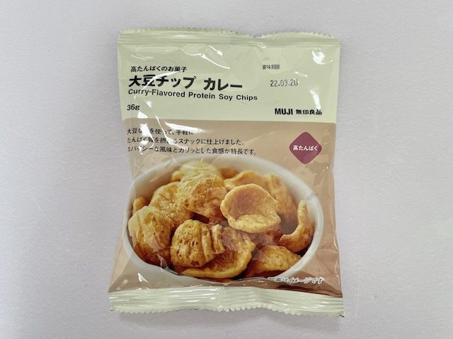 大豆チップ カレー