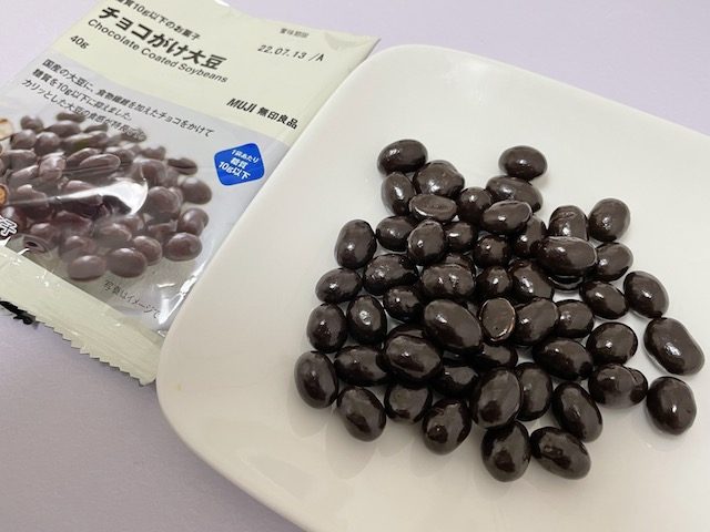 チョコがけ大豆