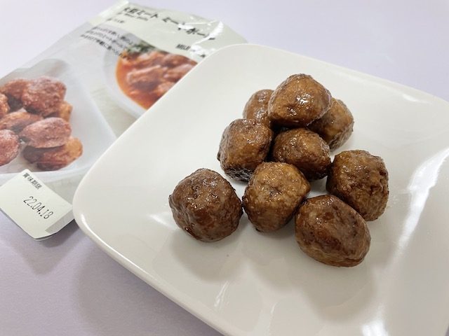 大豆ミート ミートボール
