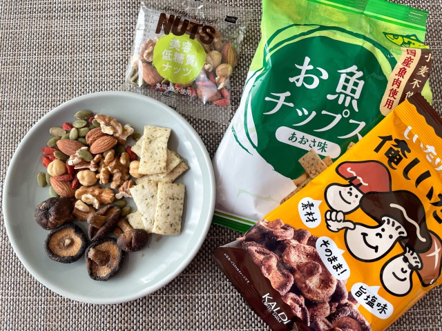カルディで発見！罪悪感ナシの「ダイエットおやつ」3つ