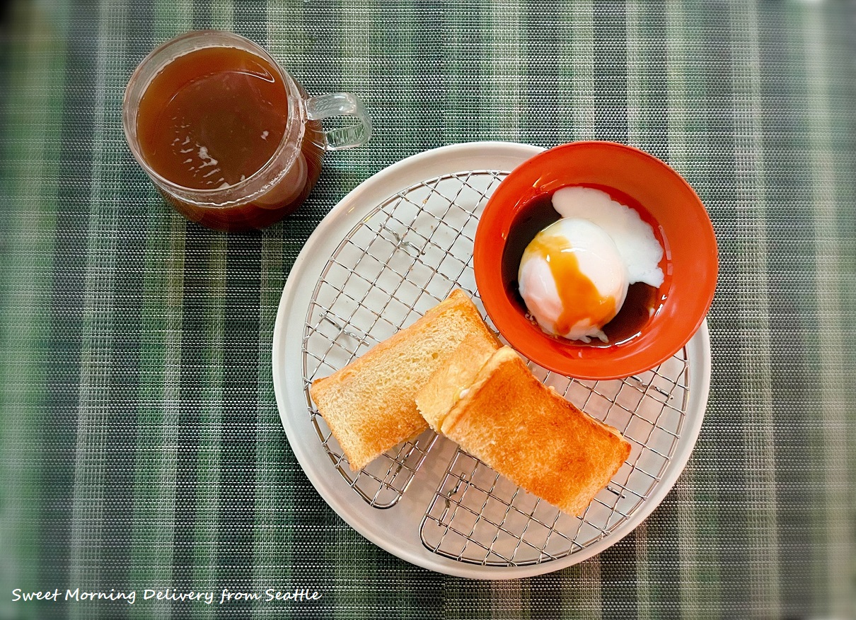 シンガポールの朝ごはん：カヤトースト