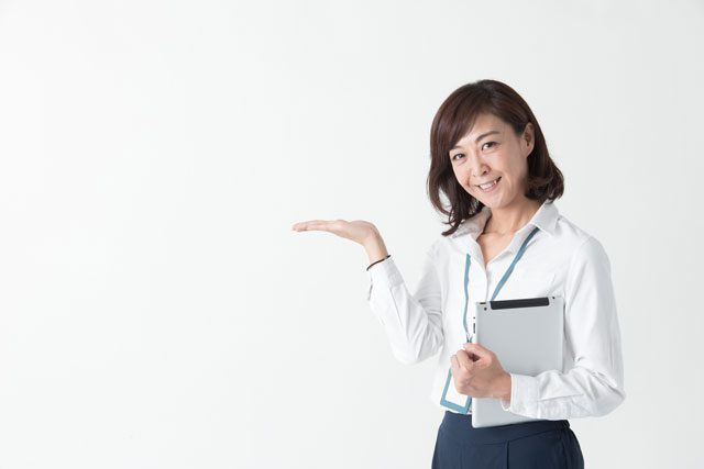 お先にどうぞ