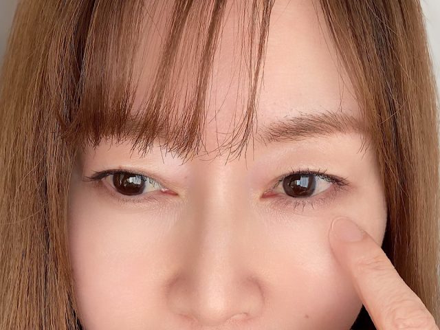 稲毛さんの目元