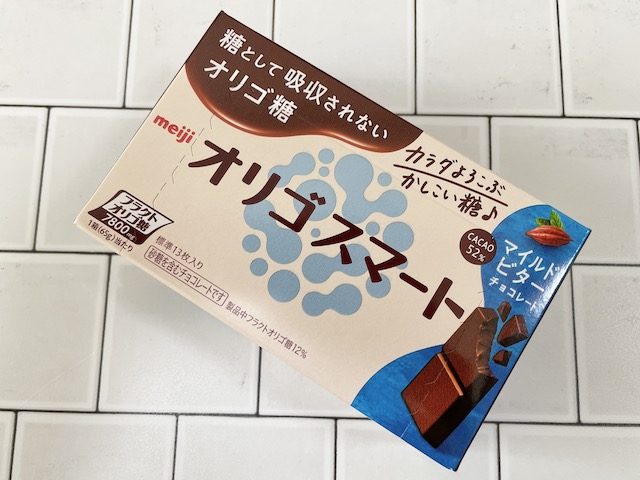 オリゴスマート