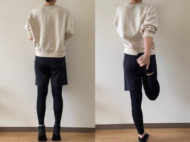 体ほぐし