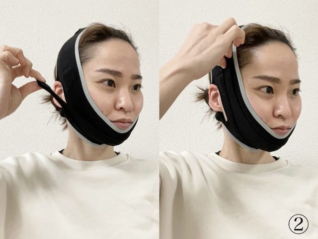 小顔ベルトの使い方