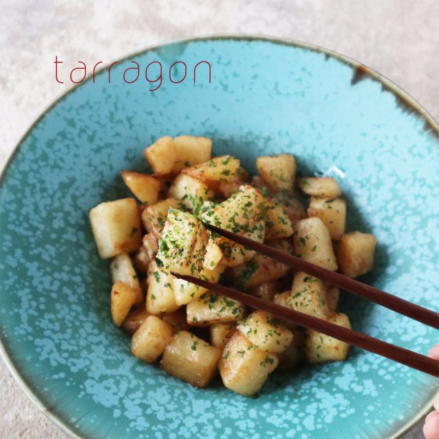 マヨぽん味の「コロコロポテト」