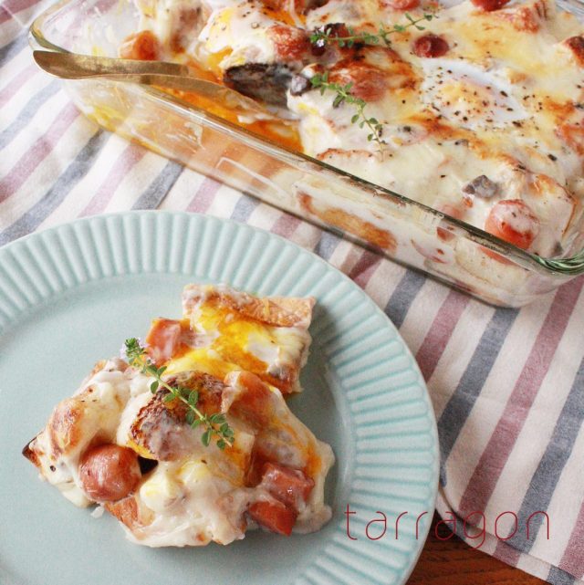 市販のパスタソースで簡単♪とろ~りとろける「クリーミーパングラタン」