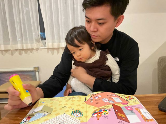 5時こーじさんとお子さん