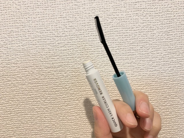 マスカラリムーバー