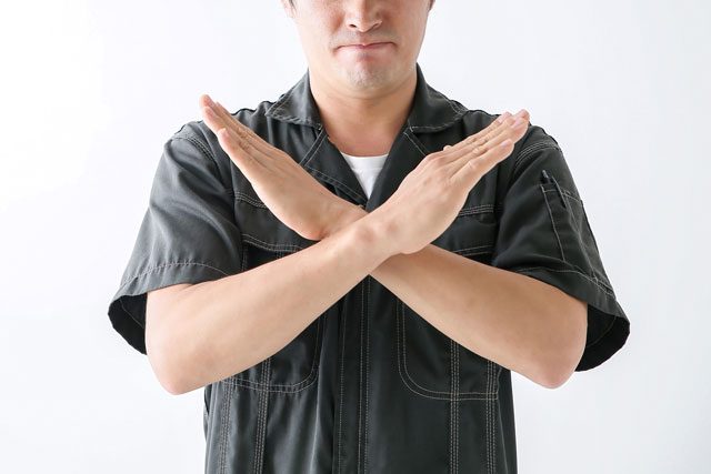NG