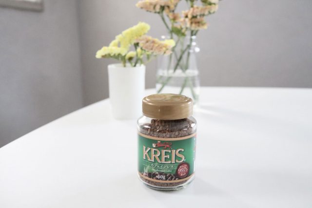KREIS