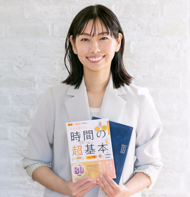 プロフィール吉武麻子さん