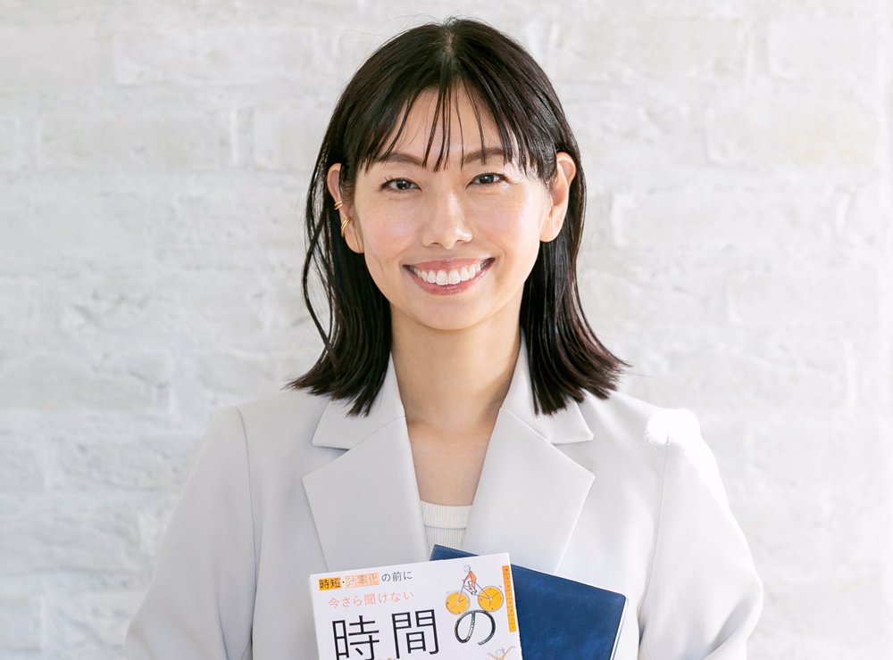 朝4時起きで仕事も育児も充実に！吉武麻子さんの「時間の使い方」