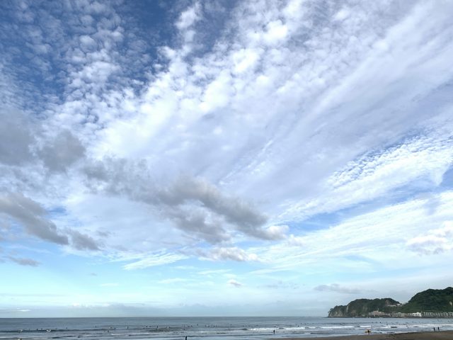 青空
