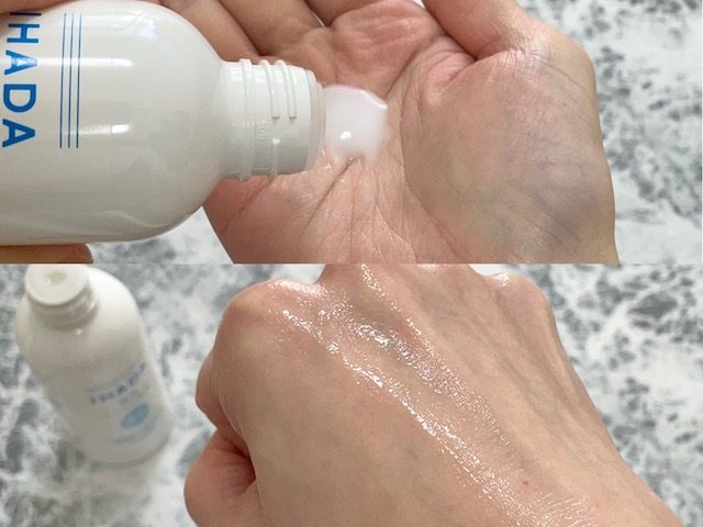 「薬用 クリアエマルジョン」