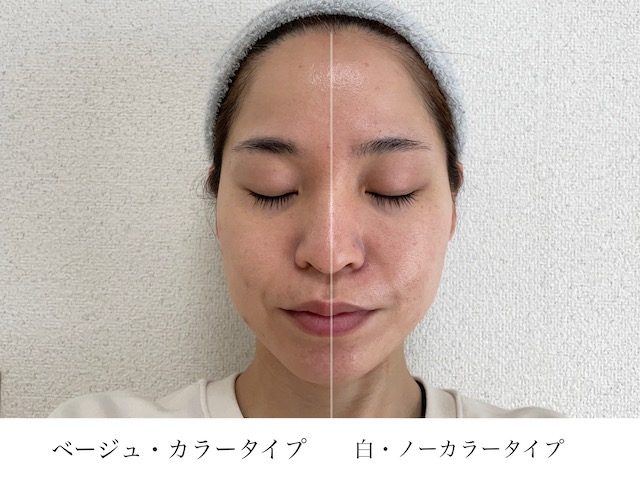 プロテクトリペアバーム 使用感