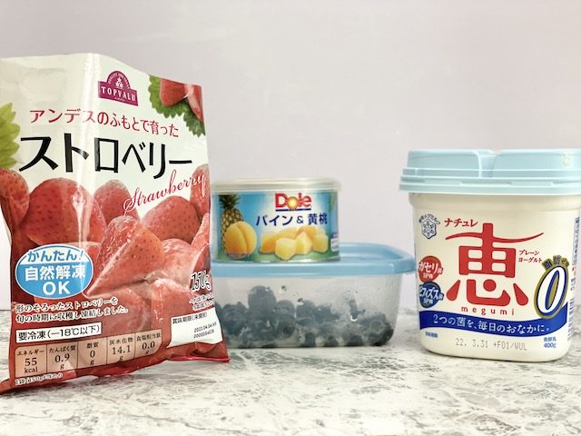 ヨーグルト×フルーツ