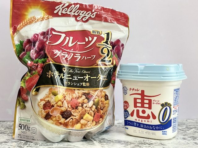 ヨーグルト×フルーツグラノーラ