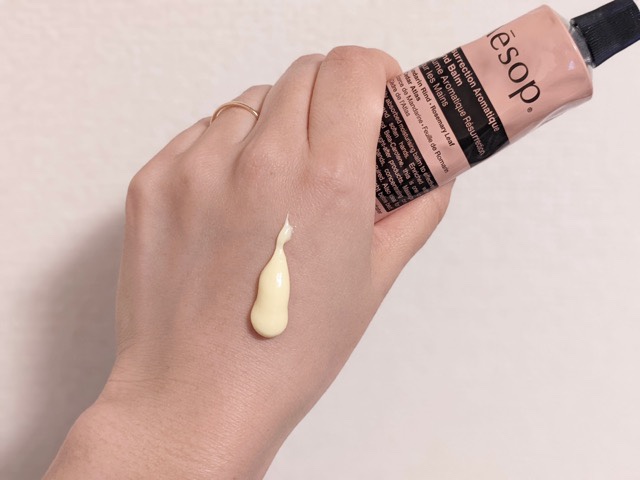 aesop ハンドクリーム