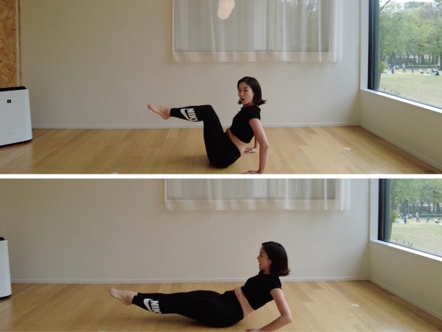 Knee to Chest