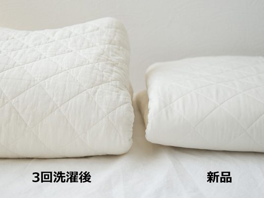 パシーマキルトケット シングル きなり