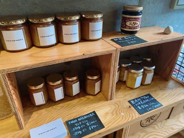 FOODSTAND magali