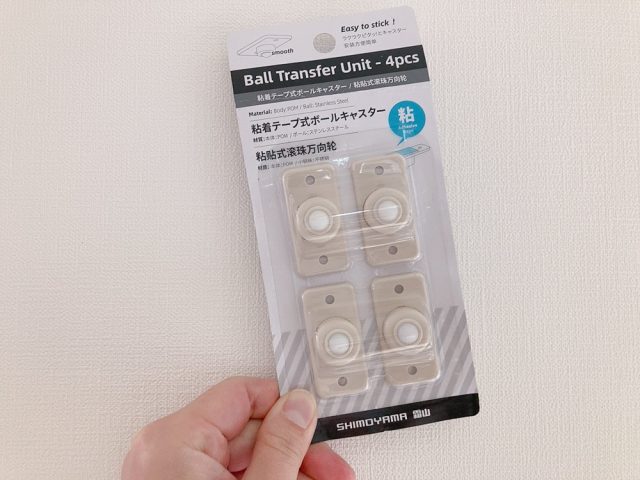 360℃回転タイプのキャスター