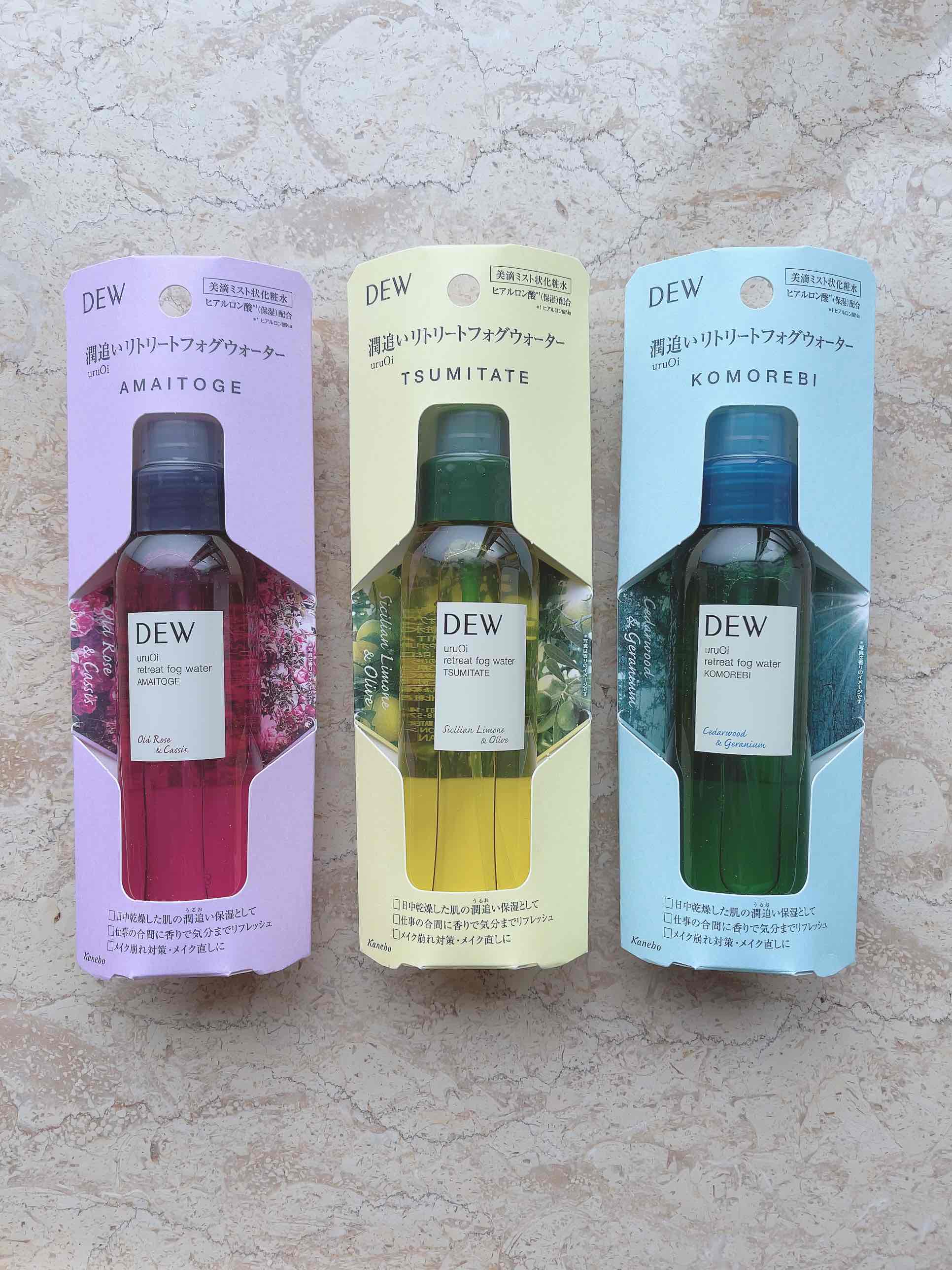 厳選！ドラッグストアで買える「春の新作コスメ」4選