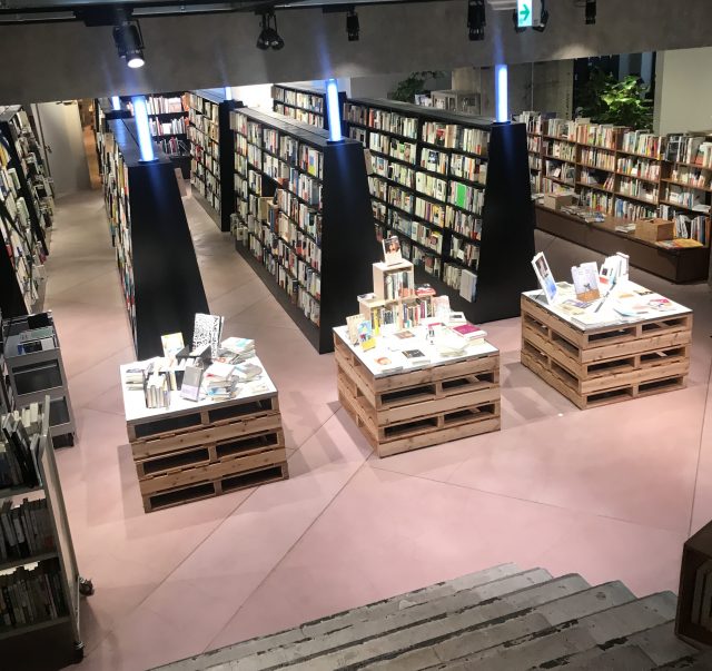 書店