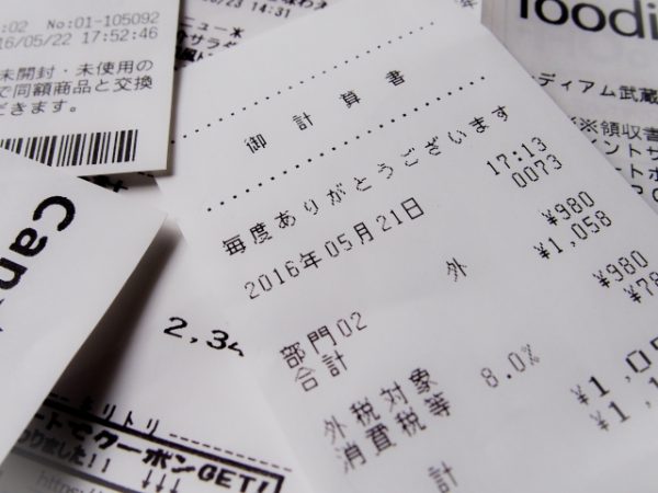 レシート