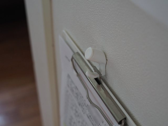 バインダー