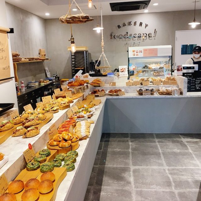 foodscape! BAKERY 北浜 パンとスープ