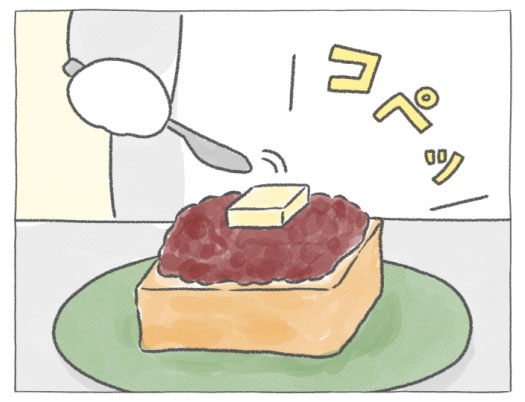 【四コマ漫画】vol.28「あんバタートースト」｜おはよう！おしばと愉快な仲間たち