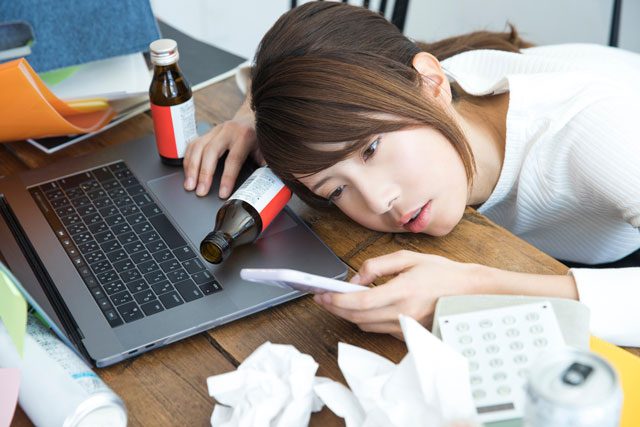 忙しい女性