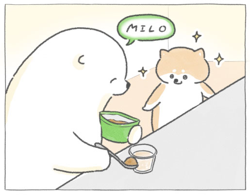 【四コマ漫画】vol.26「無限ミロ」｜おはよう！おしばと愉快な仲間たち