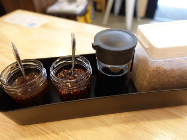 薬味